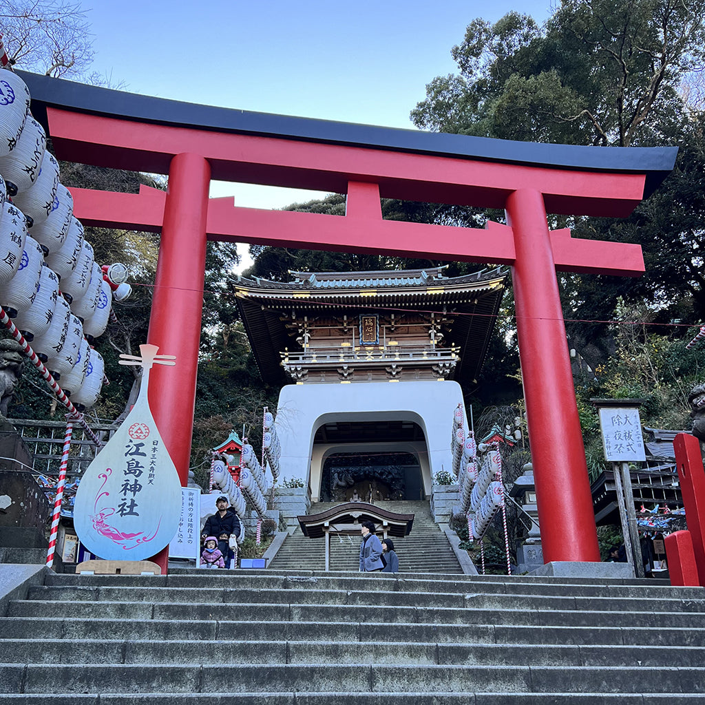 Autumn in Japan Craft Tour 7-21 October 2025
